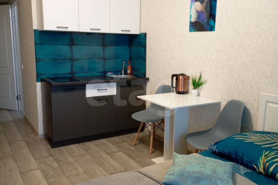 Продаётся студия, 21 м²
