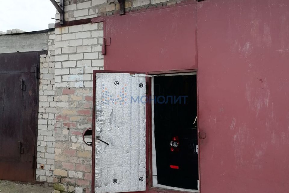 фото отбъекта