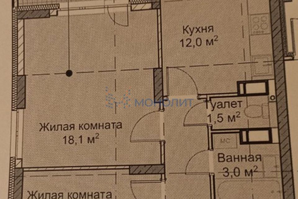 Продаётся 2-комнатная квартира, 61 м²