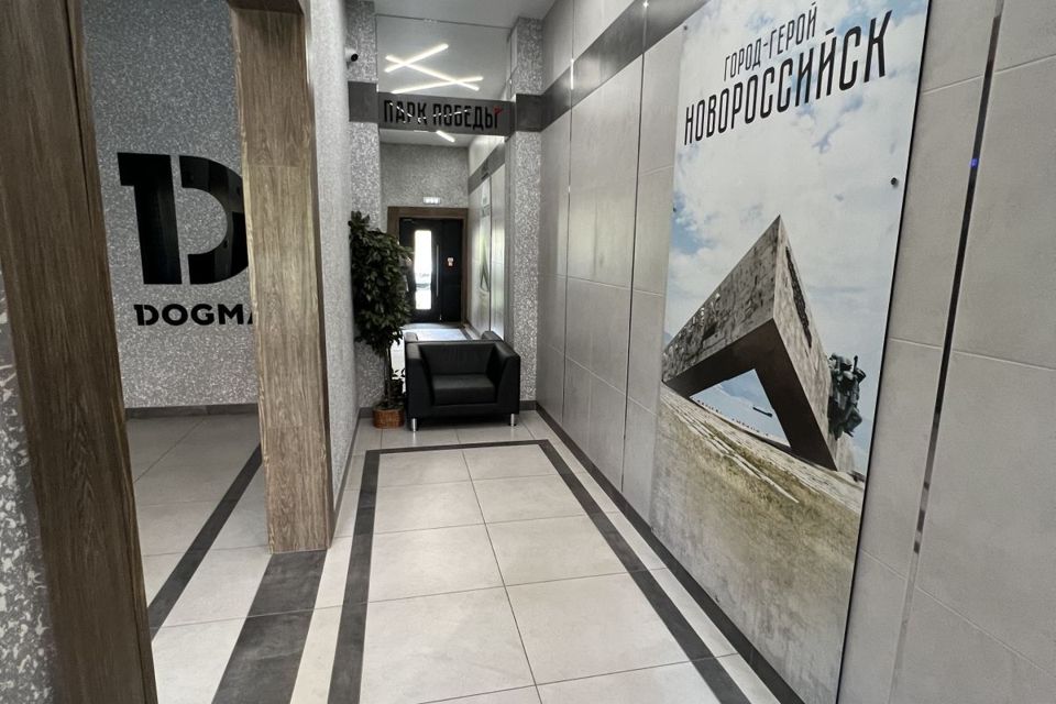 Продаётся 1-комнатная квартира, 36.2 м²