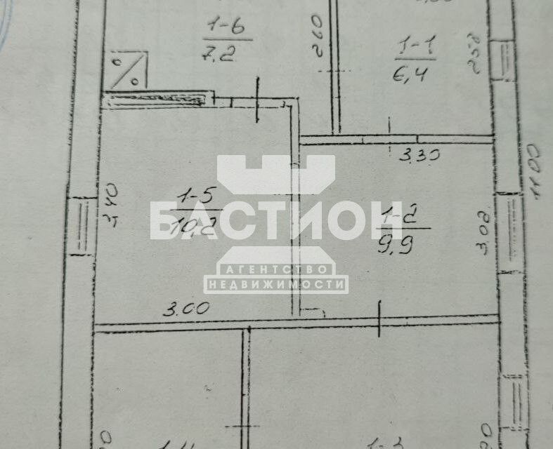 Продаётся 1-этажный дом, 70 м²