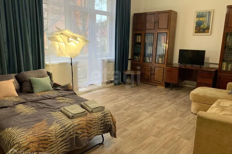 Продаётся 4-комнатная квартира, 94 м²