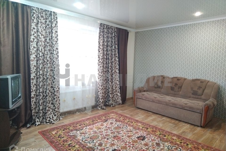 Купить Однокомнатную Квартиру В Шахтах