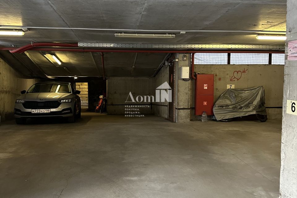 фото отбъекта