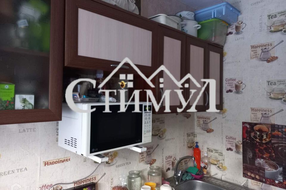 Продаётся 3-комнатная квартира, 61 м²
