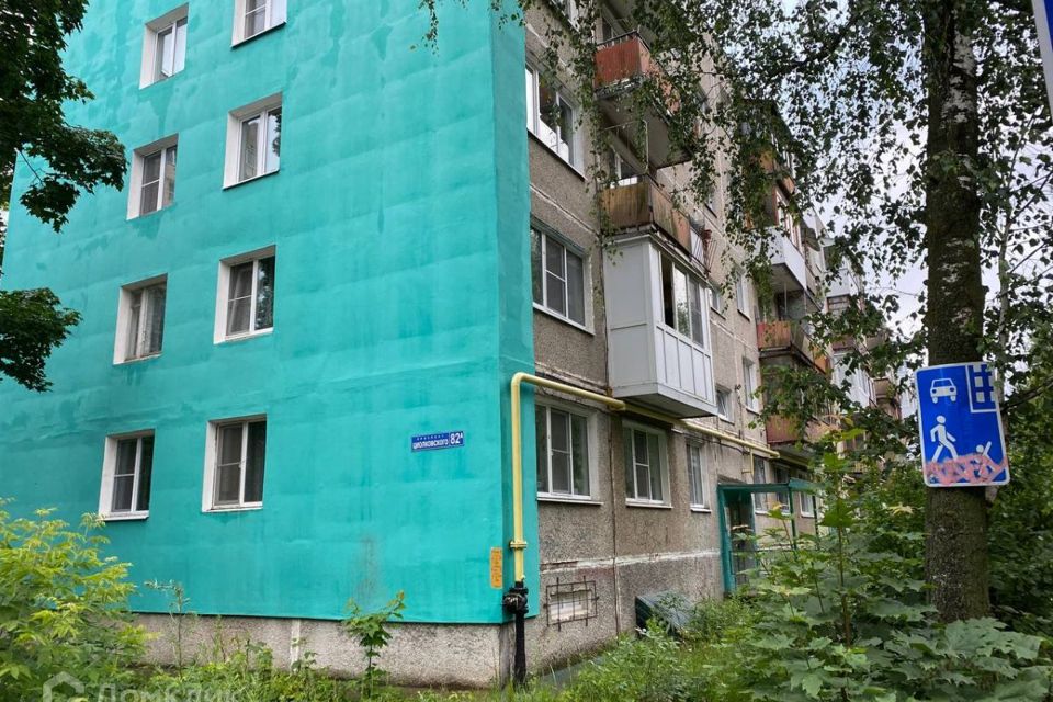 Продаётся 2-комнатная квартира, 49.9 м²