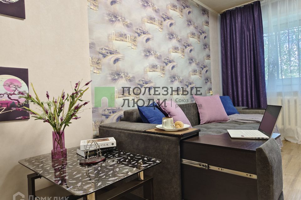 Продаётся 1-комнатная квартира, 30 м²