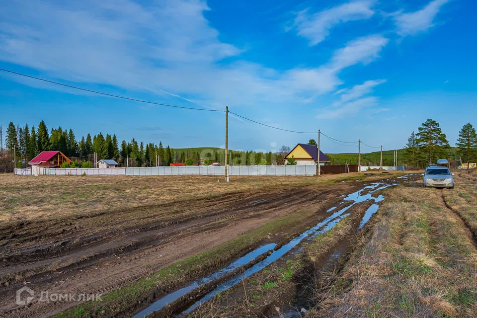 Зирган Купить Участок В Поселке