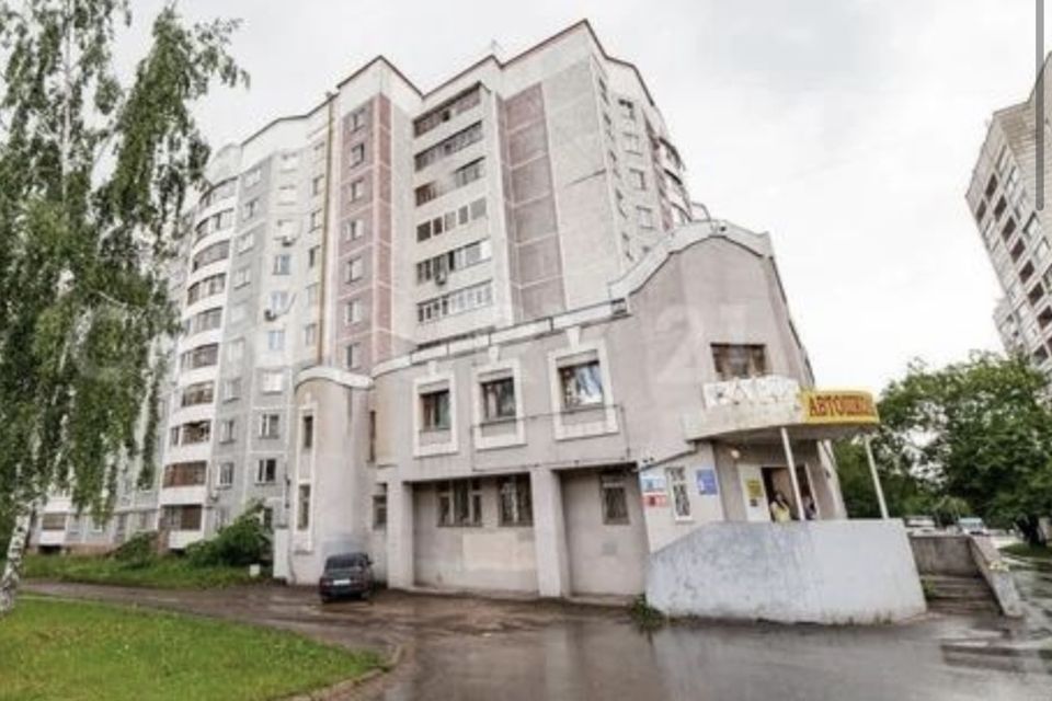 Купить Квартиру На Серова Казань