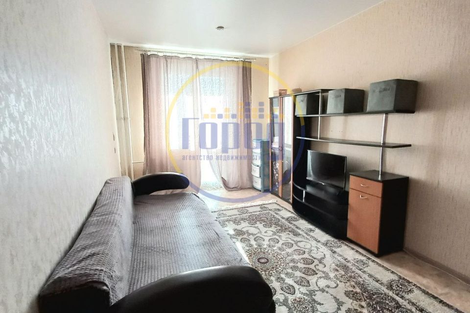 Продаётся 1-комнатная квартира, 32.1 м²