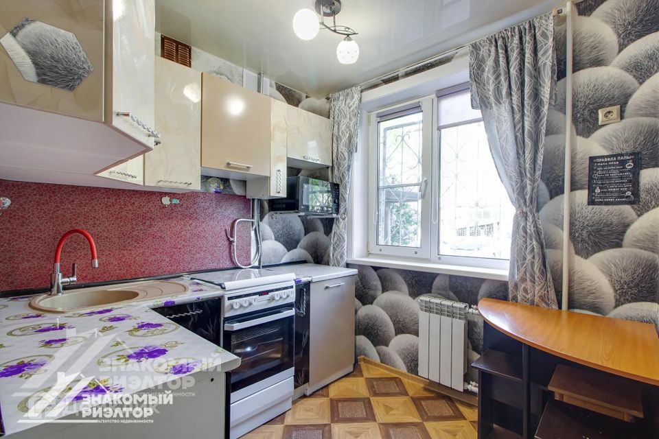 Продаётся 3-комнатная квартира, 61.7 м²