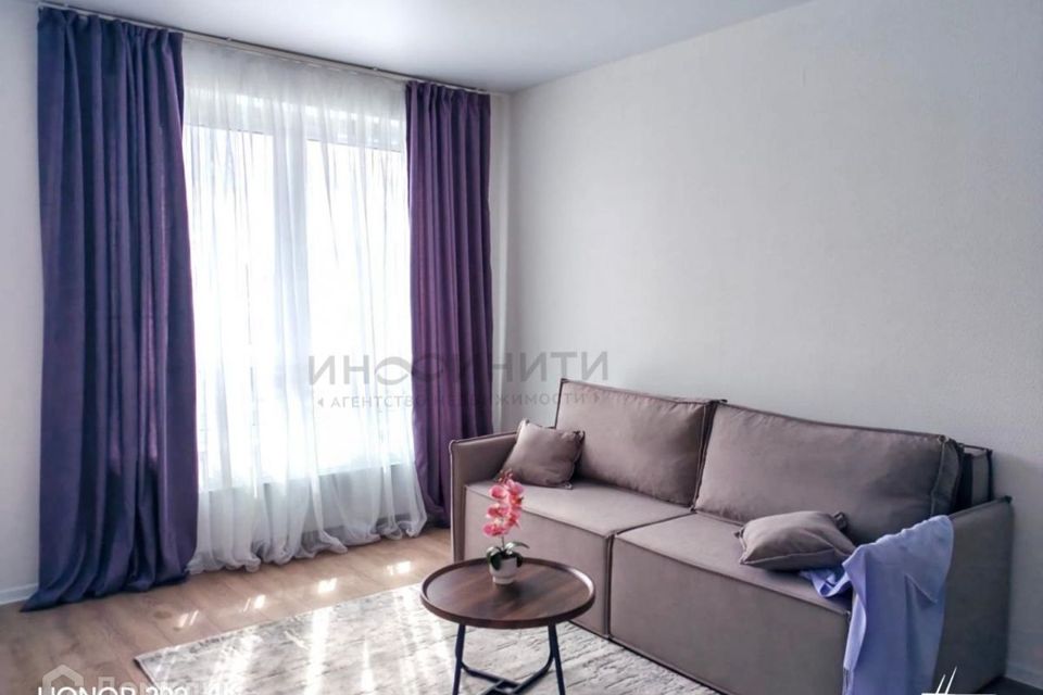 Продаётся 1-комнатная квартира, 44 м²