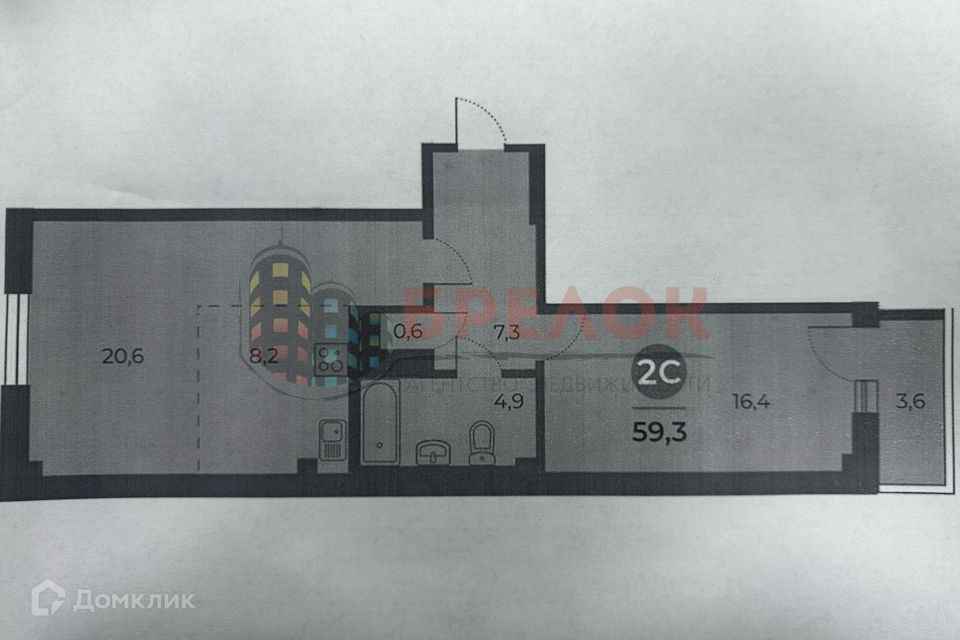 Продаётся 2-комнатная квартира, 60 м²