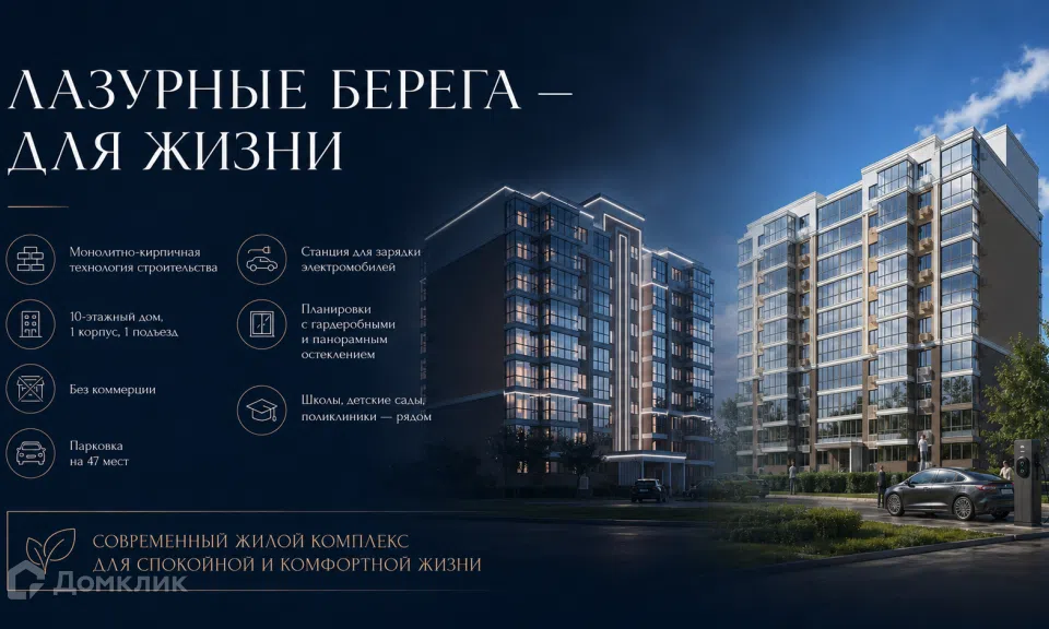 Продаётся 1-комнатная квартира, 41.24 м²