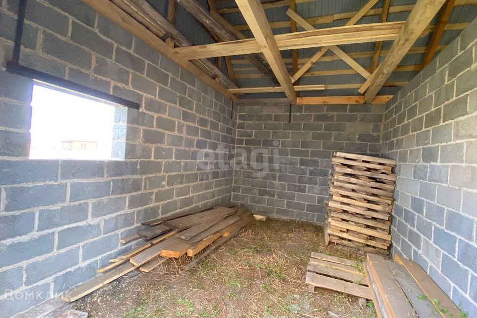 Купить Дом В Аургазинский Район Респ Башкортостан