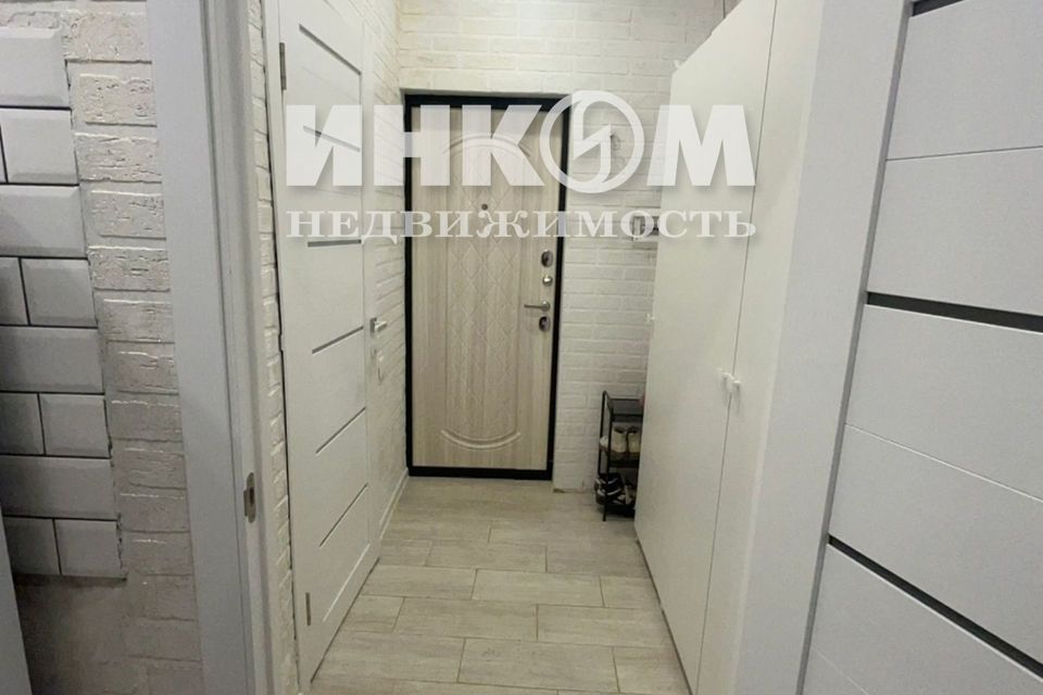 Продаётся студия, 24.4 м²