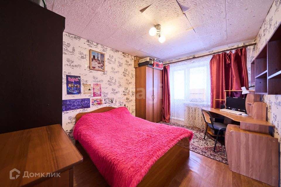 Продаётся 2-комнатная квартира, 46.7 м²