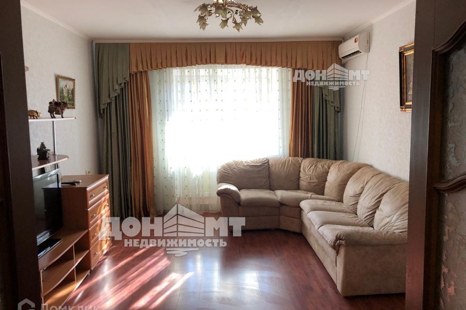 Продаётся 2-комнатная квартира, 71.4 м²