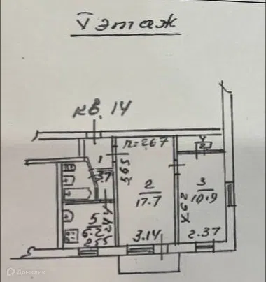 Продаётся 2-комнатная квартира, 44.2 м²