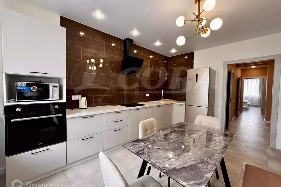 Продаётся 2-комнатная квартира, 66 м²