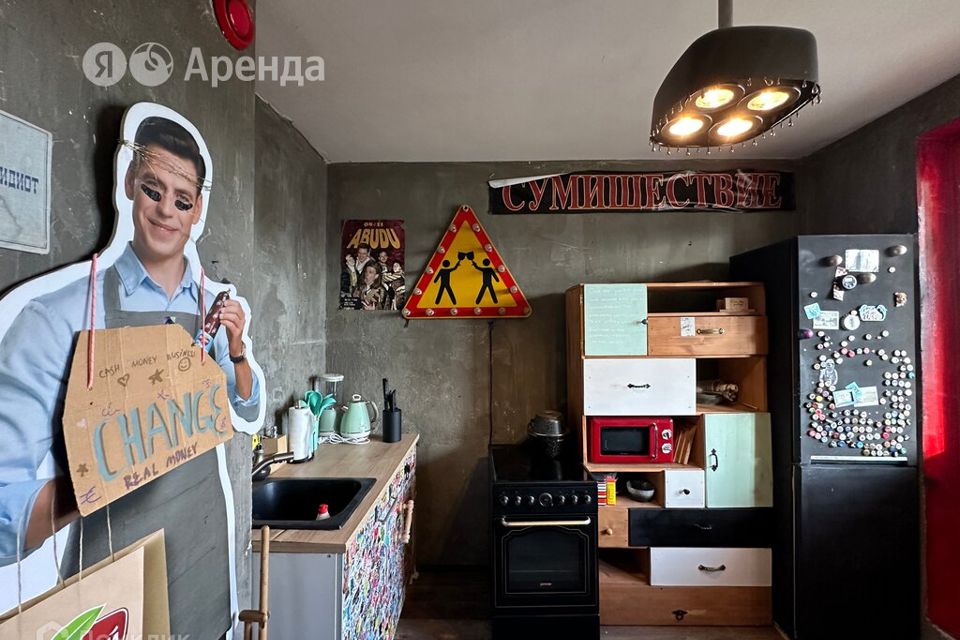 Сдаётся 1-комнатная квартира, 39 м²