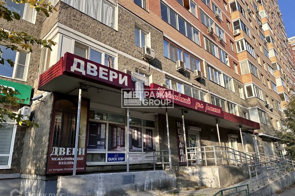 Продаётся 1-комнатная квартира, 44.1 м²