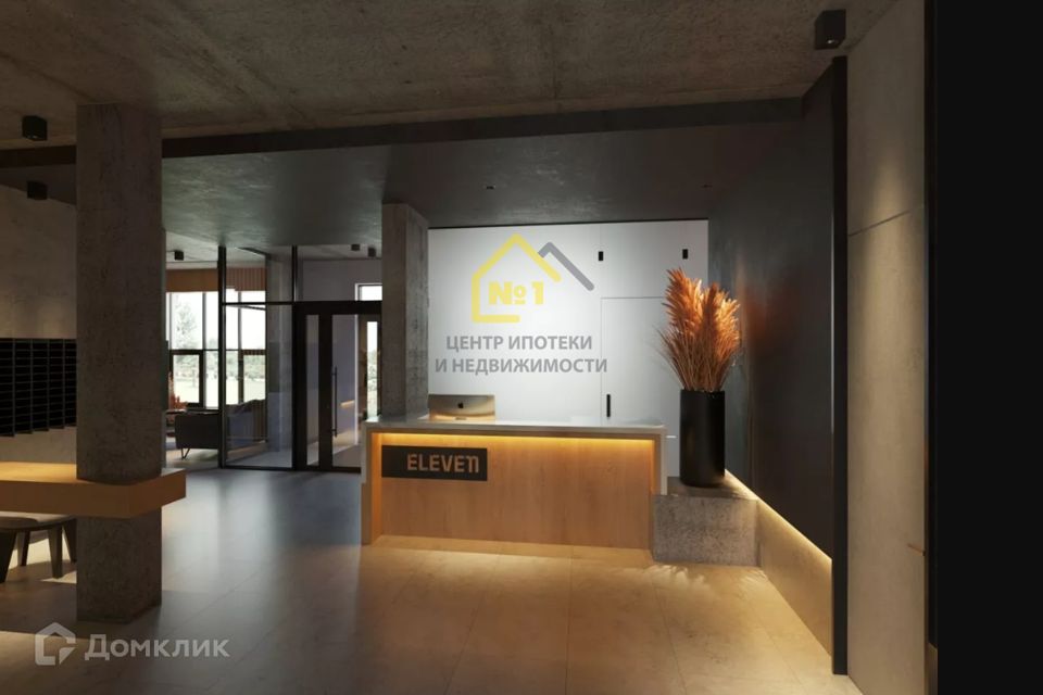 Продаётся 2-комнатная квартира, 42.4 м²