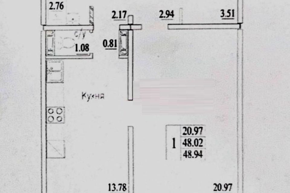 Продаётся 2-комнатная квартира, 48.9 м²