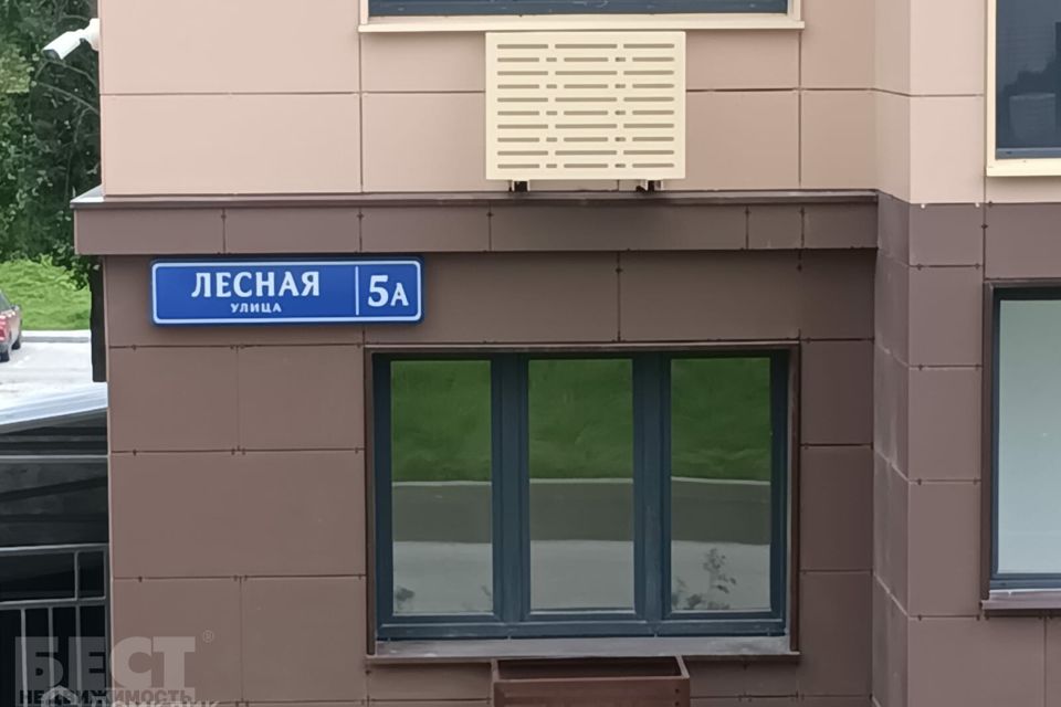 Продаётся 1-комнатная квартира, 35.1 м²