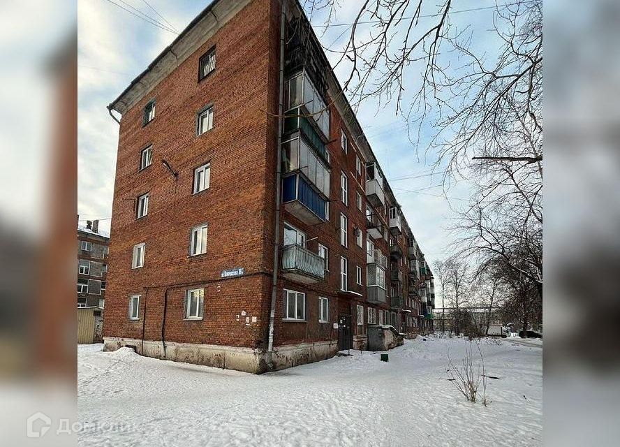Продаётся 2-комнатная квартира, 42.5 м²