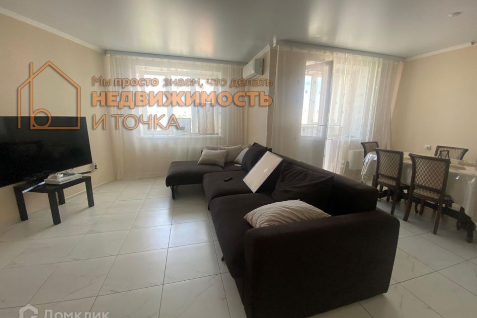 Продаётся 3-комнатная квартира, 75 м²