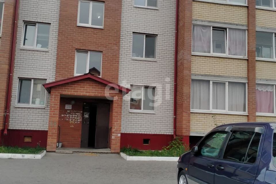 Продаётся 1-комнатная квартира, 20.1 м²
