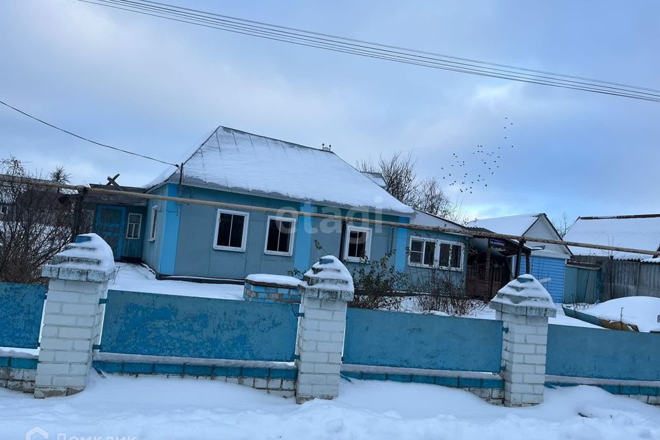 Купить Дом В Липецке На Добролюбова