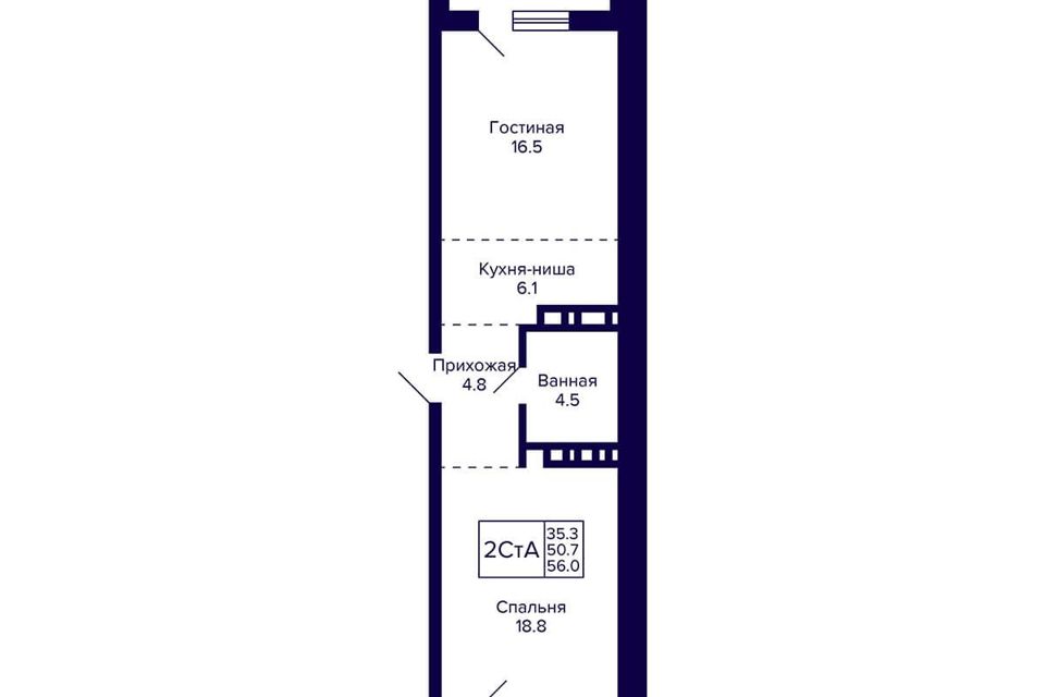 Продаётся студия, 56 м²