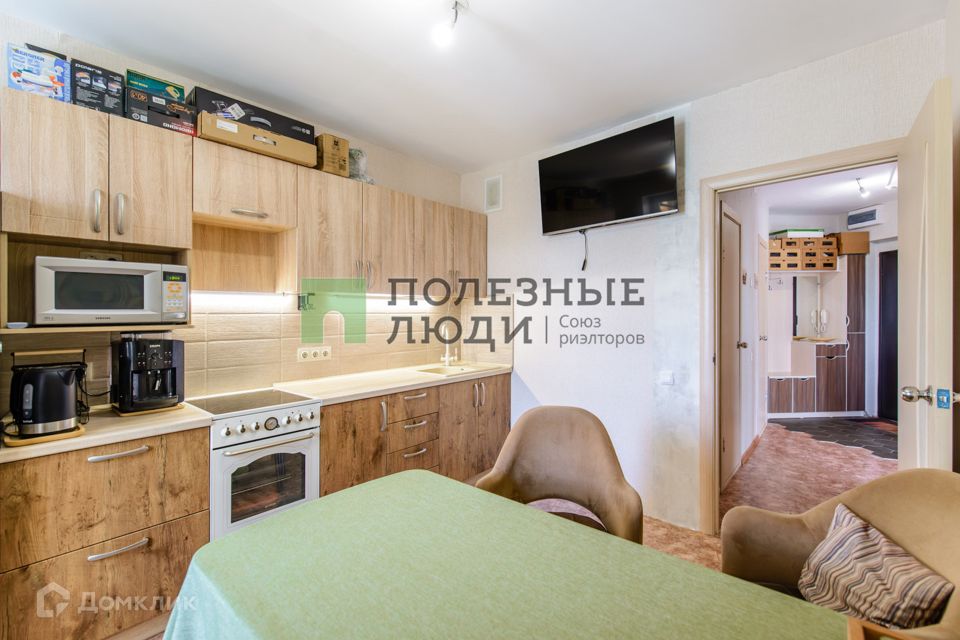 Продаётся 1-комнатная квартира, 41 м²