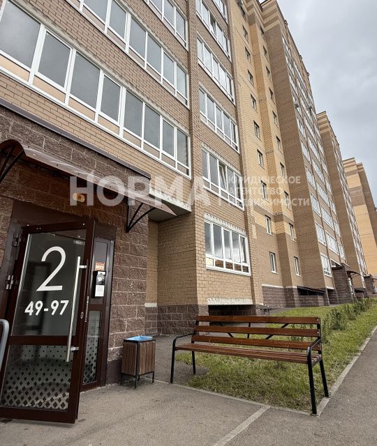 Продаётся 2-комнатная квартира, 64.4 м²
