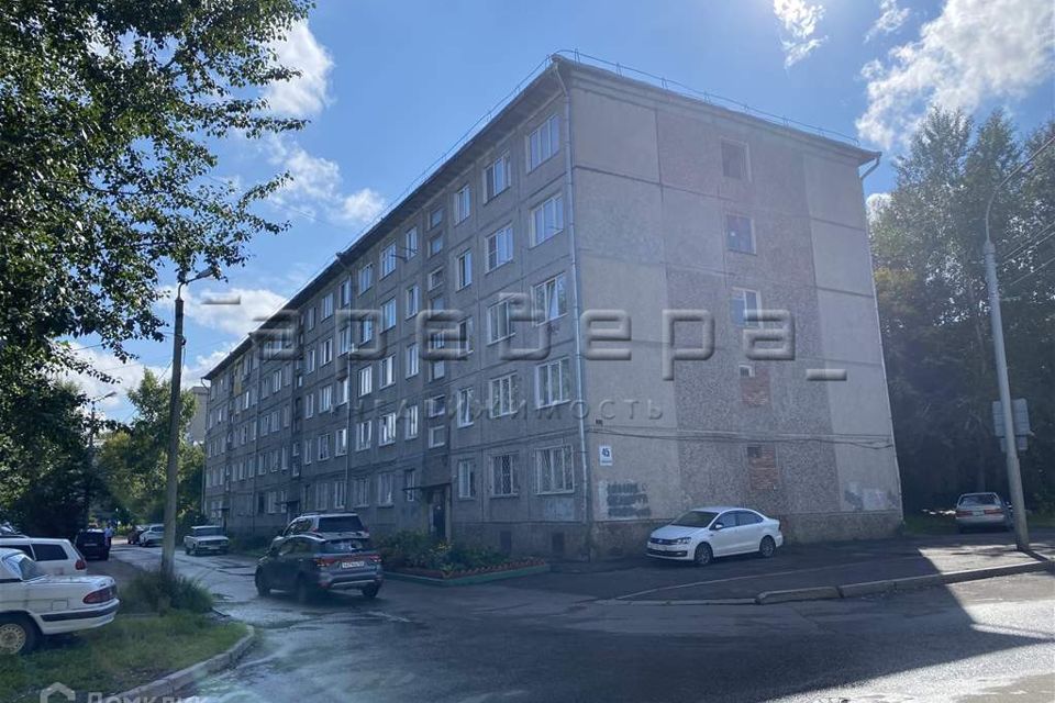 Продаётся комната в 1-комн. квартире, 13.9 м²