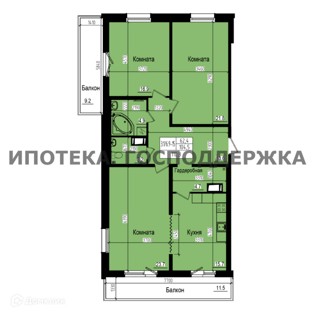 Продаётся 3-комнатная квартира, 110.8 м²