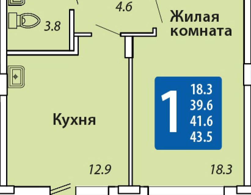 Авито Купить 2 Комнатную В Новочебоксарске