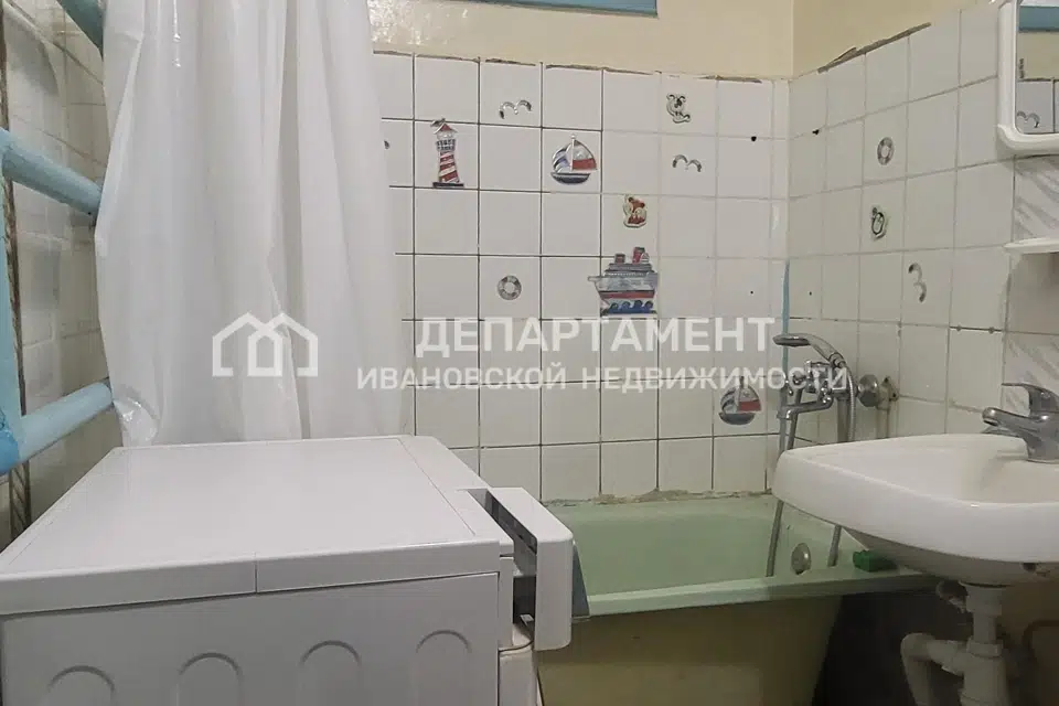 Продаётся 1-комнатная квартира, 31 м²