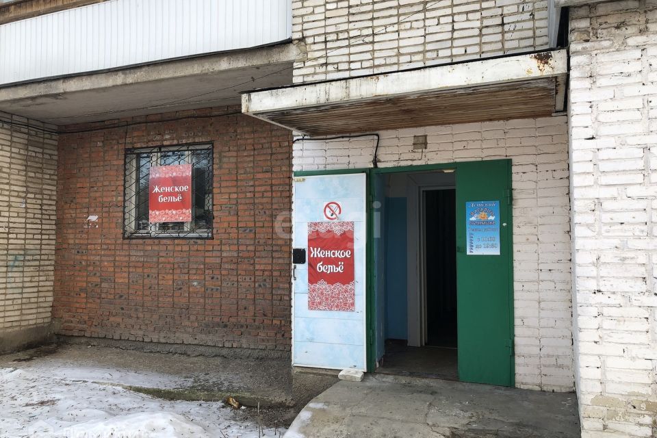 Купить Квартиру с Панорамными Окнами на Октябрьской улице (Тула) - предложения о