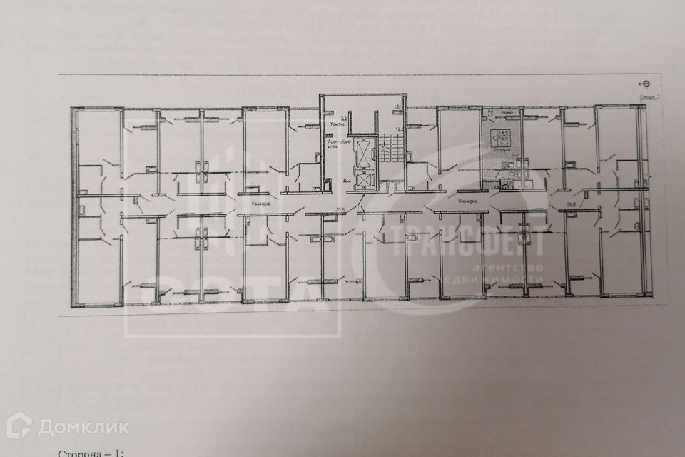 Продаётся студия, 21.1 м²