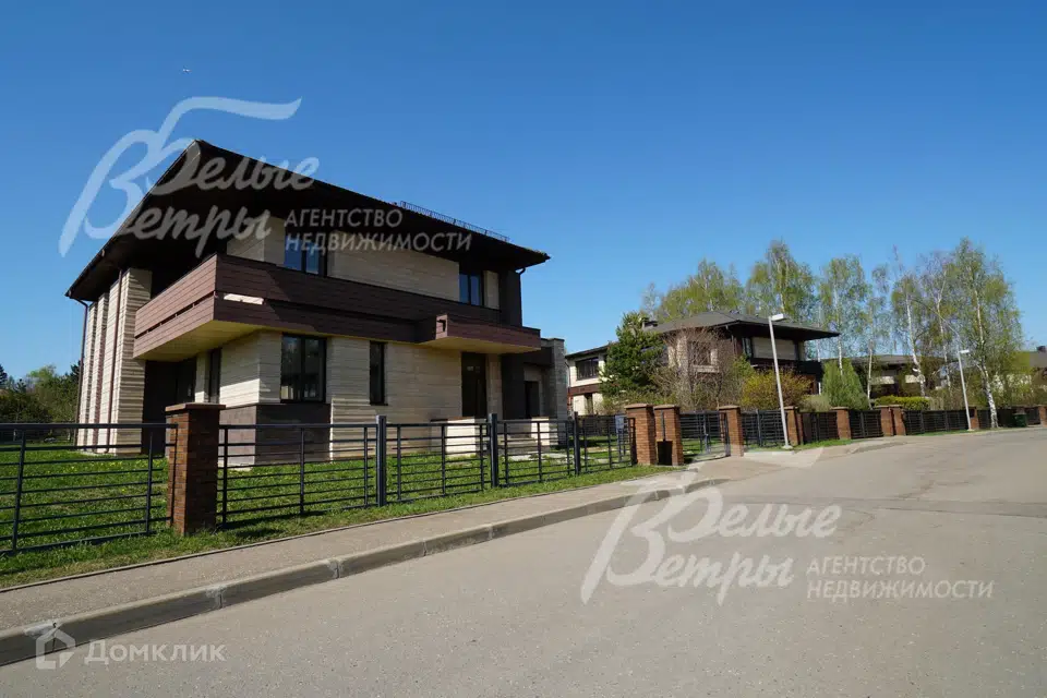 Продаётся 2-этажный дом, 323 м²