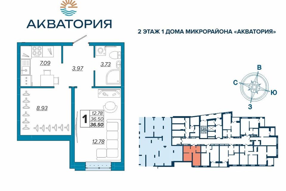 Купить Дом В Брянске Бежицкий Район