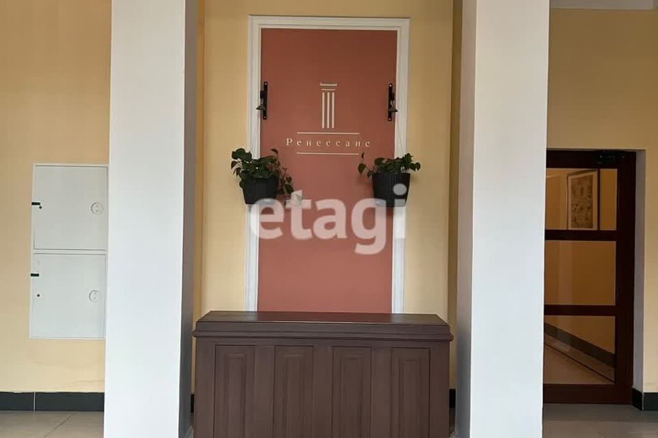 Продаётся 1-комнатная квартира, 41 м²