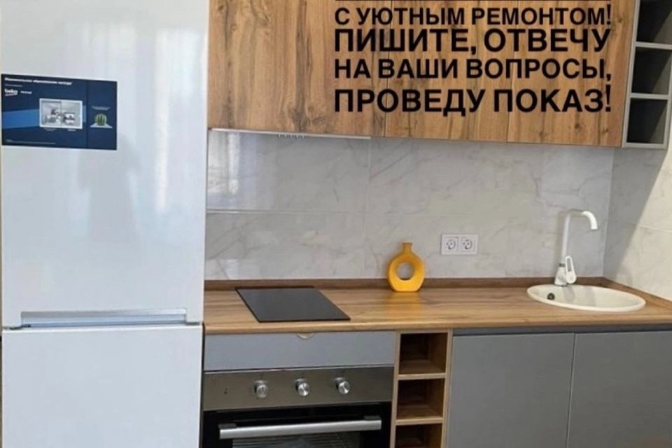 Купить Дом На Култукской В Иркутске
