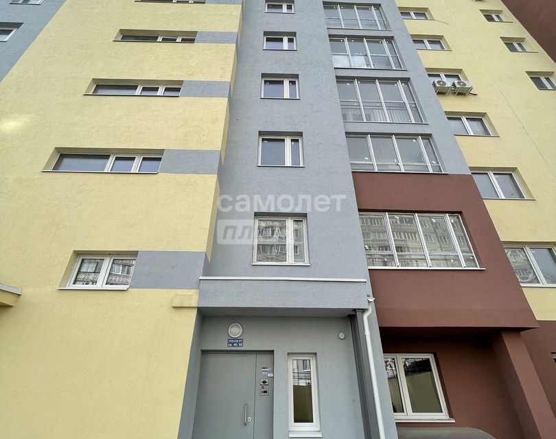 Продаётся 1-комнатная квартира, 42 м²