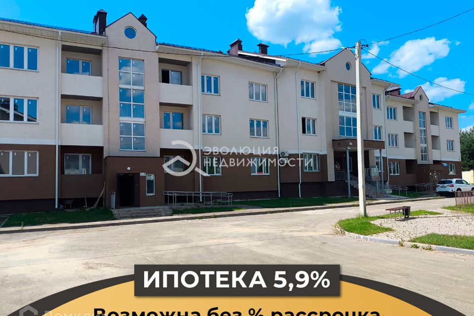 Продаётся 1-комнатная квартира, 44.3 м²