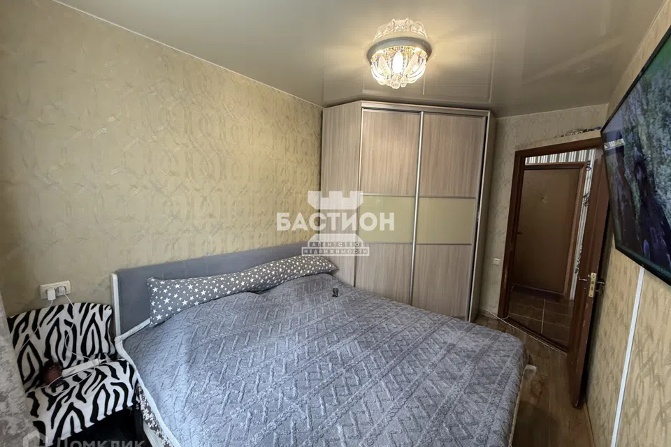 Продаётся 2-комнатная квартира, 45.3 м²