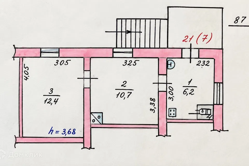 Продаётся 2-комнатная квартира, 30.1 м²
